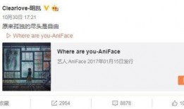 秃崽崽最新爆料微博视频,娱乐圈幕后真相大曝光！”