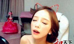 韩国主播爆料视频大全下载,揭秘娱乐圈幕后真相