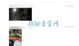 各种爆料视频网友,视频背后的真相与争议