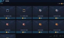 返场爆料最新消息图片大全,最新消息图片大盘点，精彩瞬间不容错过！