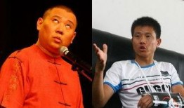 北京徒弟爆料事件视频,视频揭露惊人内幕