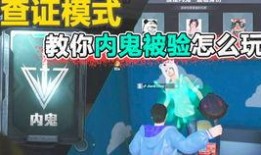 内鬼爆料黑洞视频,黑洞神秘视频背后真相曝光