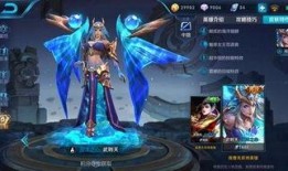 王者皮肤传说皮肤最新爆料,最新传说皮肤爆料，神秘英雄即将登场！