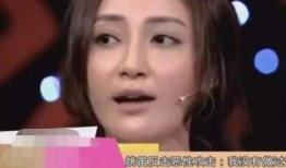 姚笛爆料完整事件视频,揭秘背后惊人真相